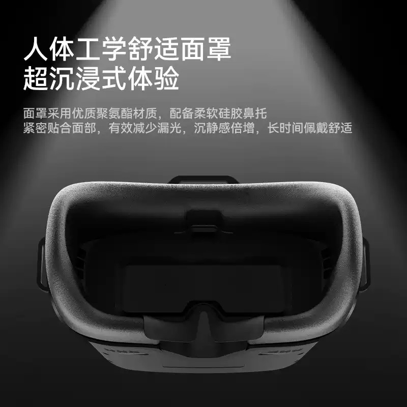 Gafas de video FPV VR04, gafas - Drone Racing Goggles reseña y precio